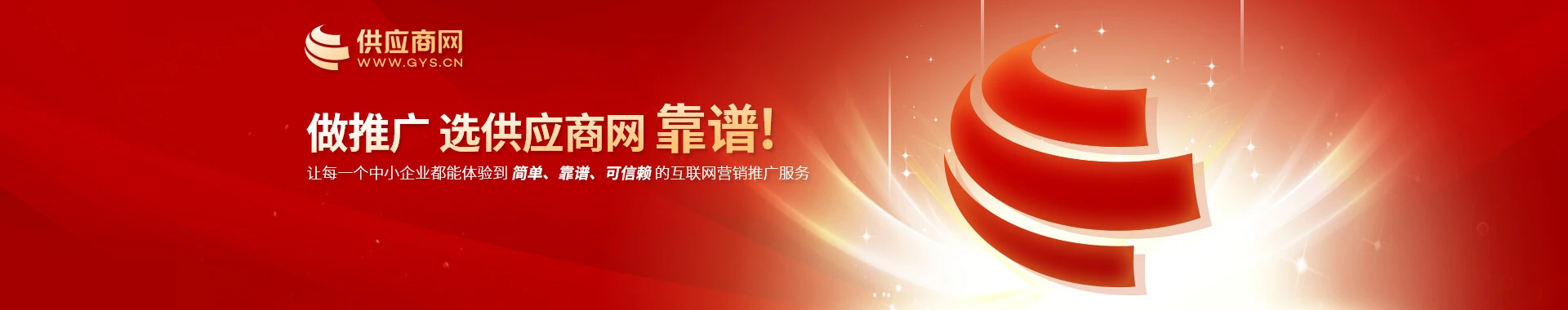 ���˷�ͧ��Ʊ��ѯ���˲�Ʊƽ̨